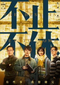 欧美一级高清免费看